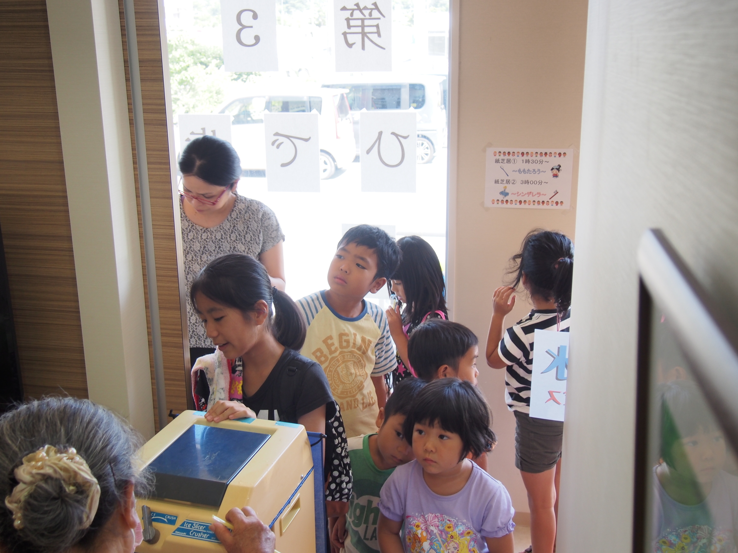 ひで歯科クリニックの夏祭り